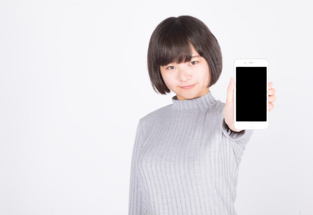 わたしの定番はアプリはこれ!